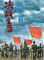午夜在线视频播放